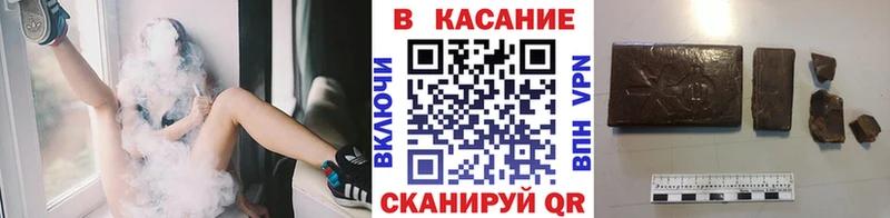 Купить закладку Каннабис  COCAIN  Меф  Судогда