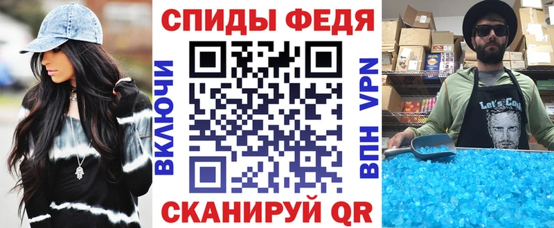 АМФЕТАМИН Premium Судогда