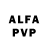 Alfa_PVP СК КРИС Attica pWn