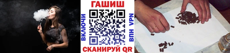 ГАШИШ Premium  Купить  Судогда 