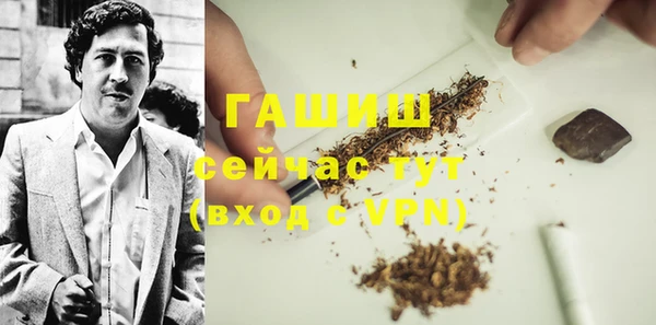 скорость mdpv Армянск