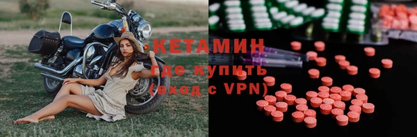 скорость mdpv Армянск