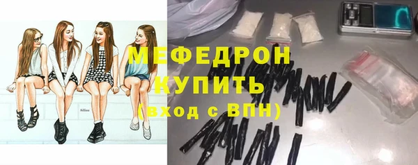 бошки Арсеньев