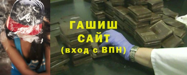 скорость mdpv Армянск