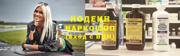 бошки Арсеньев