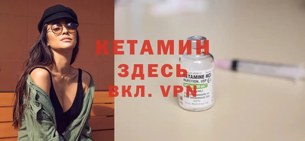 бошки Арсеньев