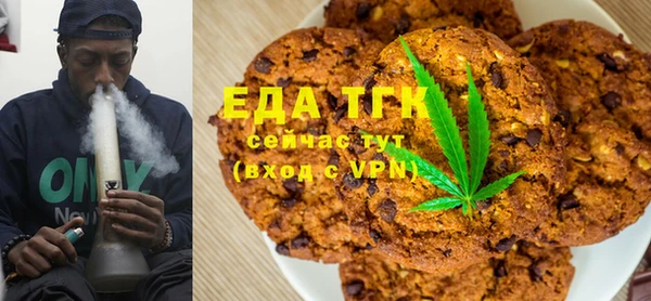 бошки Арсеньев