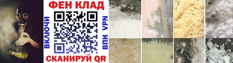МЕТАМФЕТАМИН Methamphetamine  Купить  Судогда 