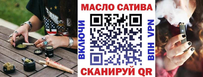 Дистиллят ТГК концентрат  Купить  Судогда 